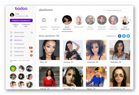 баду сайт знакомств отзывы|Отзывы о сайте знакомств Badoo 